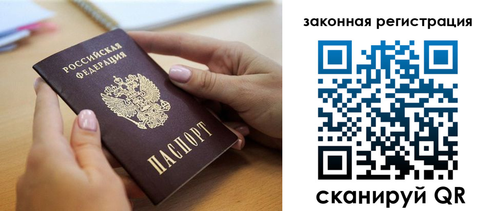 форма 3 в Еманжелинске